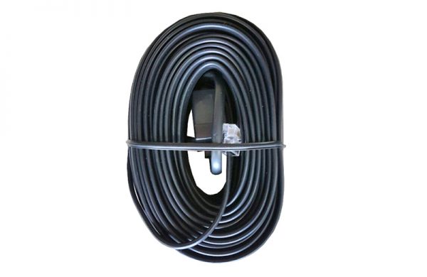 15m Kabel mit Kupplung